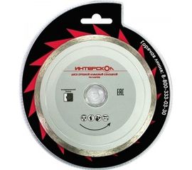 Диск алмазный отрезной (180х22.2 мм) по плитке Интерскол 2072918000000 