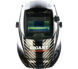 Маска сварщика Gigant Хамелеон 9-13 450S G-110503 