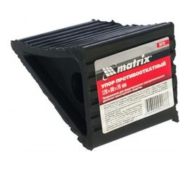 Противооткатной упор MATRIX 120х80х70мм 56775 