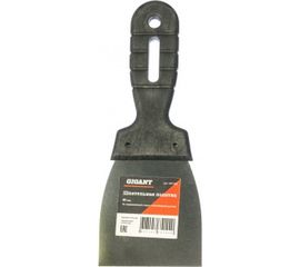 Шпательная лопатка Gigant 80 мм из нержавеющей стали с пластиковой ручкой SPT 006 