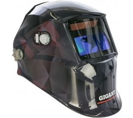 Маска сварщика Gigant Хамелеон 5-13 600RM G-110505 