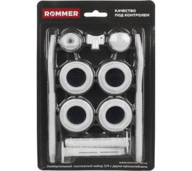 Монтажный комплект ROMMER c двумя кронштейнами, 11 в 1, 3/4 RG008P2HSIGRUC 