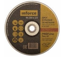 Диск отрезной по металлу (230х2х22.23 мм) Inforce IN230x2 