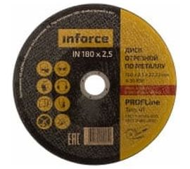 Диск отрезной по металлу (180х22х2.5 мм) Inforce 11-01-112 