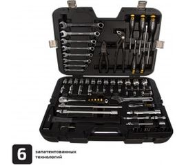 Набор инструментов Inforce 77 предметов 1/2 дюйма и 1/4 дюйма 06-07-19 