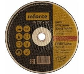 Диск отрезной по металлу (230х22х3 мм) Inforce 11-01-106 