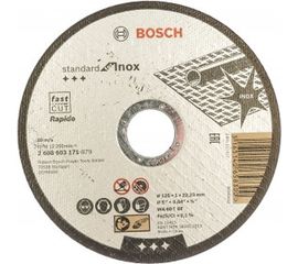 Диск отрезной по нержавеющей стали Standard 125x1х22.2 мм Bosch 2608603171 