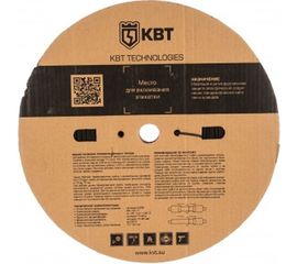 Трубка термоусадочная ТУТнг-2/1 черная КВТ 60084 