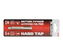 Ручной метчик М12 х 1,25 мм MATRIX 76694 