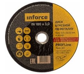 Диск отрезной по металлу (180х22х3 мм) Inforce 11-01-110 