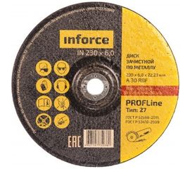 Диск шлифовальный прямой по металлу (230х22х6 мм) Inforce 11-01-111 