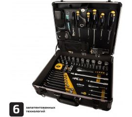 Набор инструментов Inforce 152 предмета 1/2 дюйма и 1/4 дюйма 06-07-18 