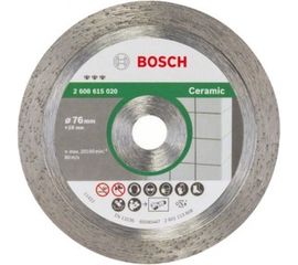 Алмазный отрезной диск по керамике для GWS 10.8 (76х10 мм) Bosch 2608615020 