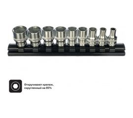 Набор торцевых безударных головок (9 шт; 7-19 мм; 3/8") Inforce 11-01-257 