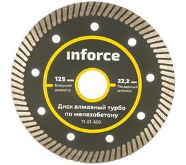 Диск алмазный турбо по железобетону (125х22.2 мм) Inforce 11-01-600 