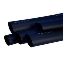 Среднестенная термоусаживаемая трубка с клеевым слоем 3М MDT-A-70/26 1000мм 7000037648 