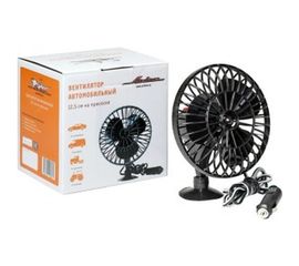 Вентилятор на присоске Airline 24В ACF-24-04 (пластик, 12.5 см) 