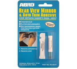 Клей для зеркала заднего вида ABRO RV-495-R 0.6 мл RV-495-R 