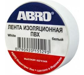 Изолента ABRO белая 0,19х10 ET-912-18-10-WHT-RW 