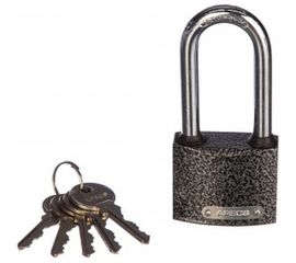 Висячий замок APECS PD-01-50-L 5Keys 18191 