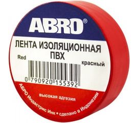 Изолента ABRO 0,18x10 9,1 м красная ET-912-18-10-RED-RW 