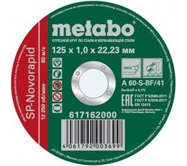 Круг отрезной по нержавеющей стали SP-Novorapid (125x1x22.23 мм) Metabo 617162000 