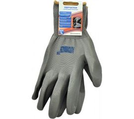 Перчатки с антистатическим покрытием AUTOVIRAZH AV-280215 