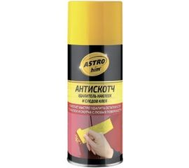 Антискотч, удалитель наклеек и следов клея ASTROhim АС-3561 аэрозоль, 210 мл 52700 