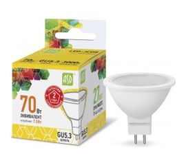 Светодиодная лампа ASD LED-JCDR-standard 7.5Вт 230В GU5.3 3000К 675Лм 4690612002286 