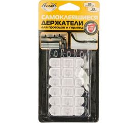 Самоклеящиеся держатели для проводов Aviora 302-108 