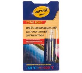Клей токопроводящий для ремонта нитей обогрева стекол Ас-9101 в блистере, 2 мл ASTROhim 46061 