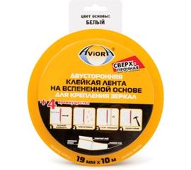 Двусторонняя клейкая лента на вспененной основе AVIORA 19ммх10м для крепления зеркал, белая 302-063 