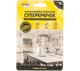 Самоклеящийся прозрачный суперкрючок Aviora 1 шт. 8х8 см 302-170 