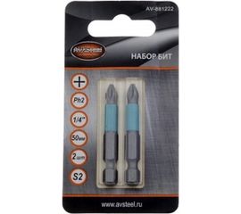 Биты PH2x50мм S2 2шт AV Steel AV-881222 