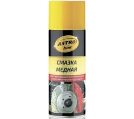 Смазка медная 520 мл ASTROhim AC-4575 