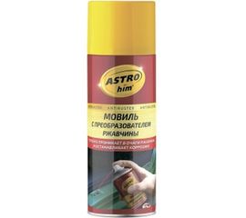 Мовиль с преобразователем ржавчины ASTROhim Ас-4825 аэрозоль, 520 мл 45044 
