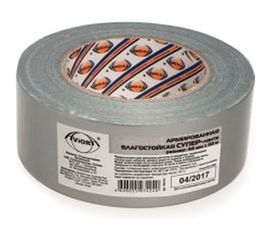 СУПЕРлента AVIORA TPL 48ммх50м, серая 302-161 