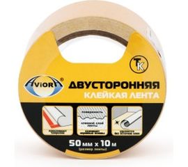 Двусторонняя клейкая лента на ТК основе AVIORA 50мм*10м 303-006 
