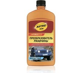 Преобразователь ржавчины ASTROhim фосфатный Ас-466 500 мл 46051 
