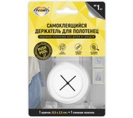 Самоклеящийся держатель для полотенец Aviora 5.5х2.5 см 302-168 