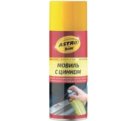 Мовиль ASTROhim Ас-4805 с цинком, аэрозоль, 520 мл 45041 