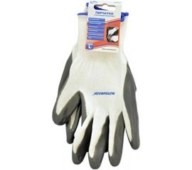 Перчатки с нитриловым покрытием AUTOVIRAZH AV-280126 