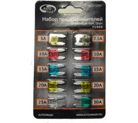 Флажковые предохранители цинк MINI /5-30 А, 10/ компактная упаковка, комплект AUTOVIRAZH AV-010541 
