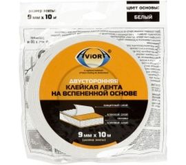 Двусторонняя клейкая лента на вспененной основе AVIORA 9ммх10м, белая 302-013 