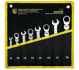 Набор ключей комбинированных трещоточных с шарниром 8 предметов Berger BG BG1259 