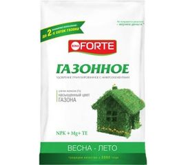 Удобрение комплексное гранулированное с микроэлементами Газонное (4.5 кг) Bona Forte BF23010711 