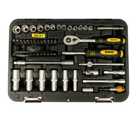 Универсальный набор инструментов 55 предметов Berger BG BG055-14 