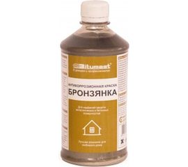 Антикоррозионная защитная краска, 0.5 л Bitumast 4607952903845 