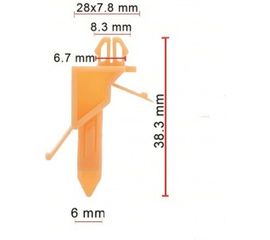 Клипса крепления 10 шт AVERS 7539660031-10 