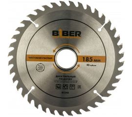 Диск пильный по дереву (185х30/20/16 мм; Z40; чистый рез) Biber 85248 тов-123360 